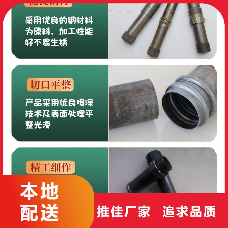 【声测管】泄水管厂家品种全