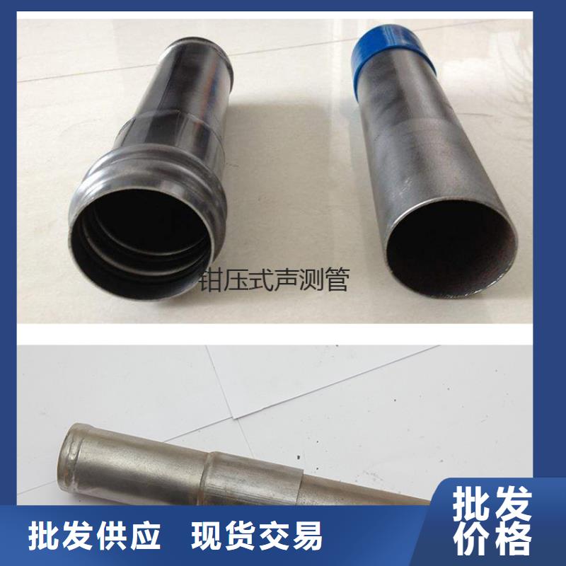 声测管,注浆管现货源厂定制
