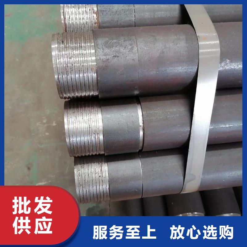 注浆管厂家-视频-注浆管厂家-内蒙古赤峰市(周边)品牌-鄂尔多斯|乌兰察布|包头|兴安|锡林郭勒
