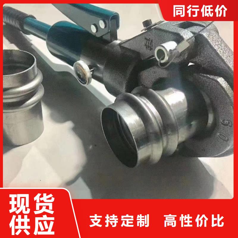 注浆管厂家-视频-注浆管厂家-日升昌钢管(兴安市分公司)服务区域包头|锡林郭勒|乌海|呼和浩特|通辽|阿拉善