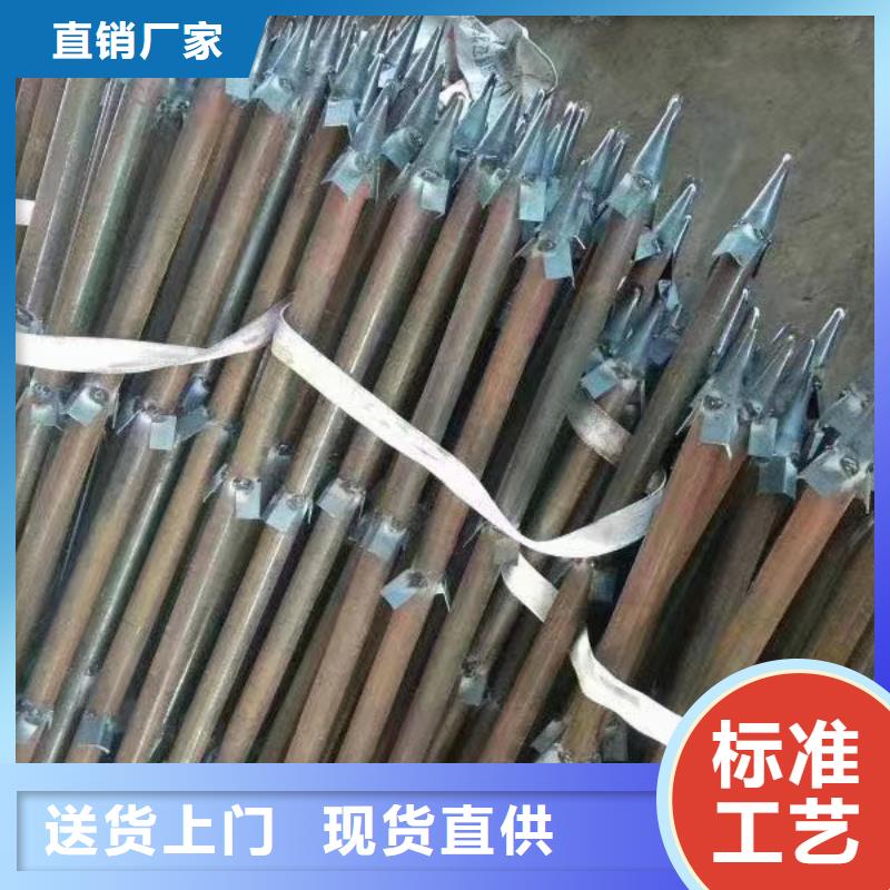 注浆管厂家-视频-注浆管厂家-江苏省连云港市连云|灌云|盐城|常州|无锡|南通|南京|淮安|宿迁附近供应商