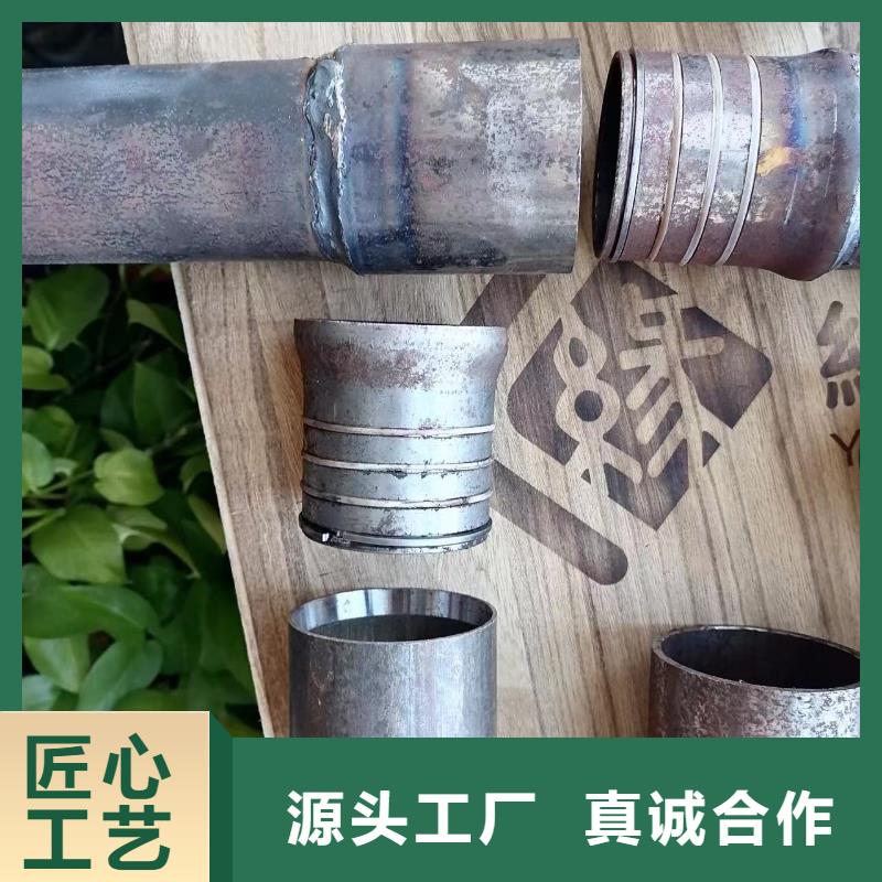 声测管【钢花管厂家】品质服务