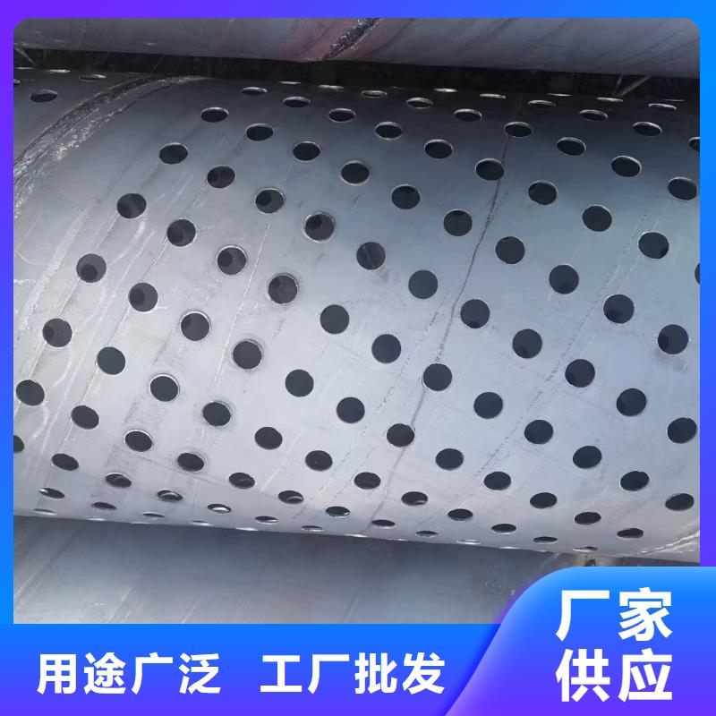 声测管不错_多年生产经验