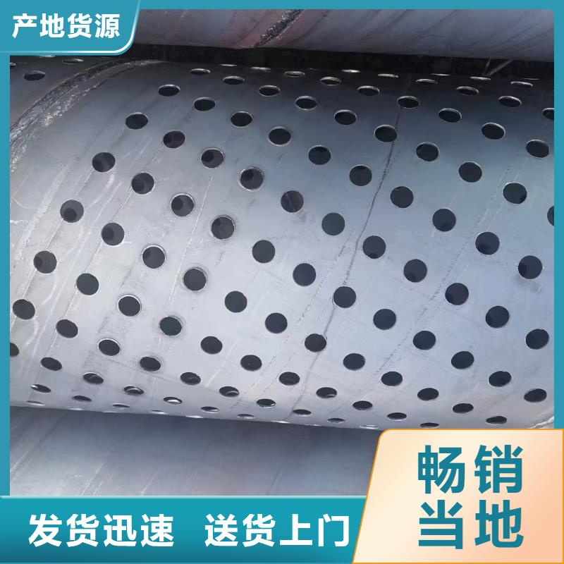 做声测管的厂家