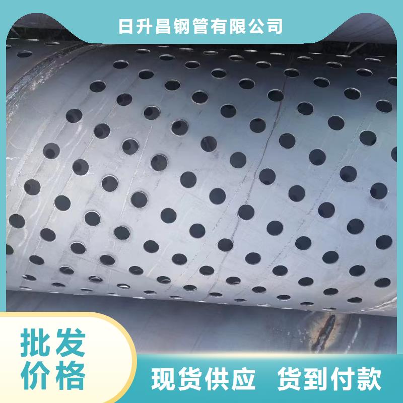 声测管沉降板厂家按需定制