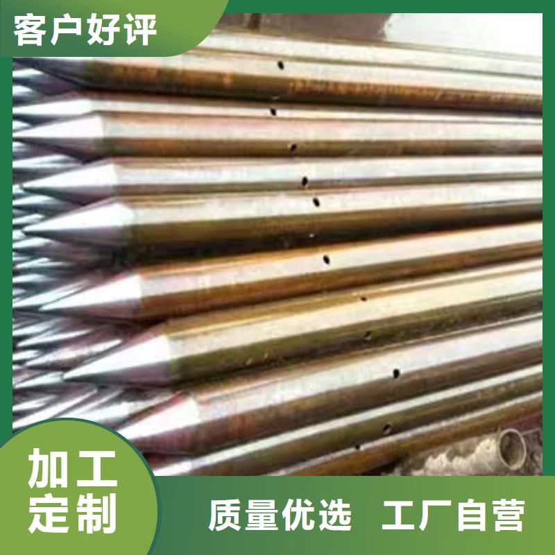 声测管质量可靠