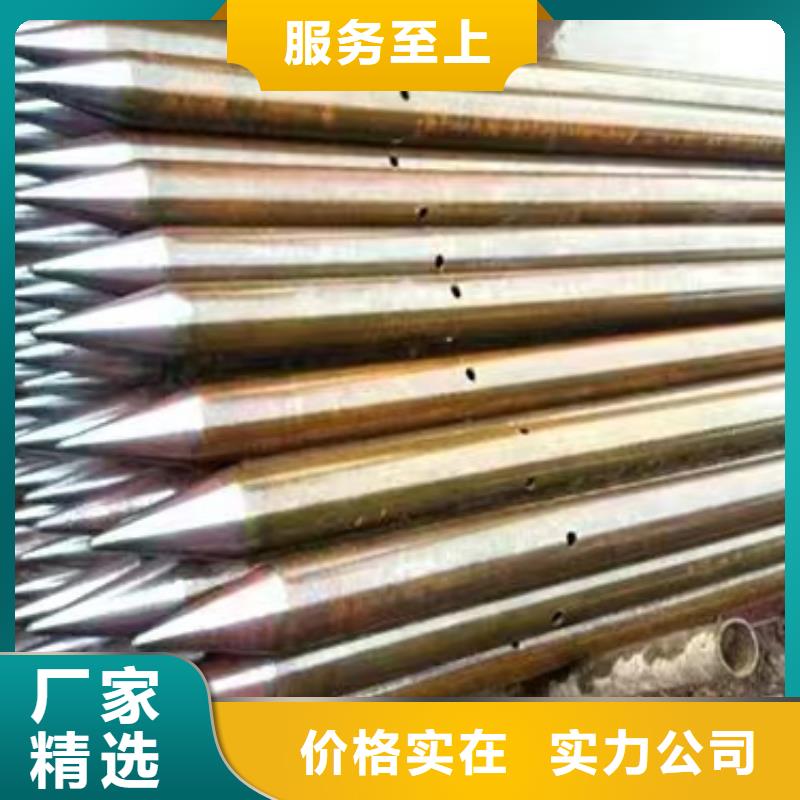 桥梁声测管现货