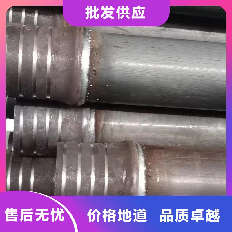声测管不错_多年生产经验