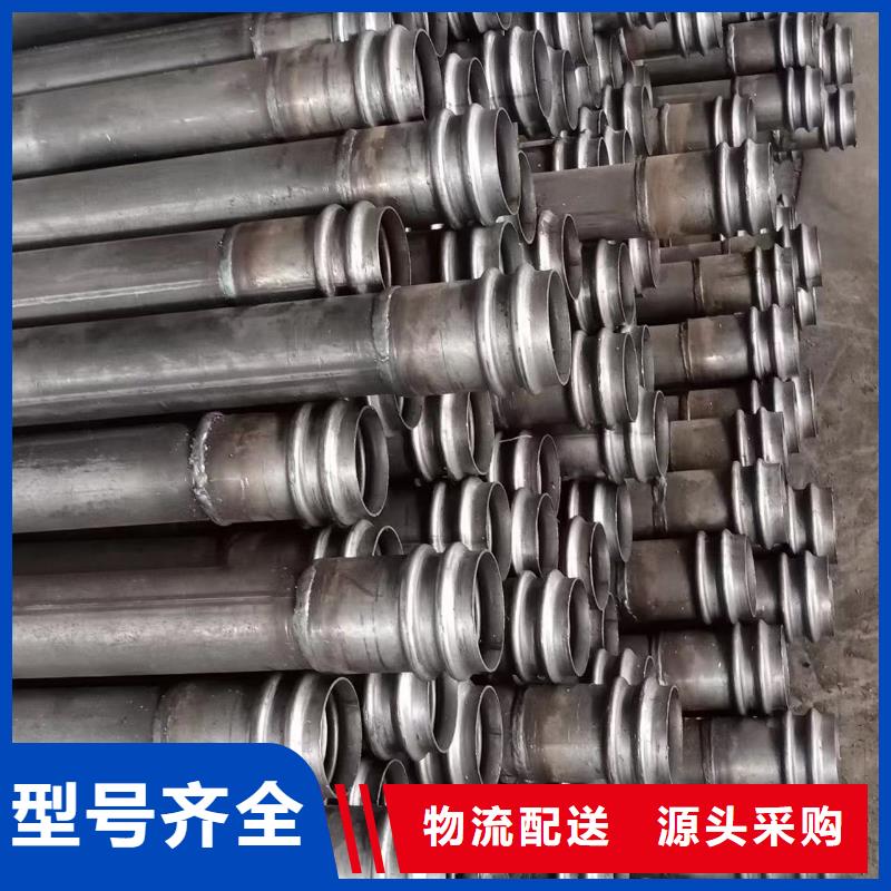 声测管铸铁泄水管厂家现货采购