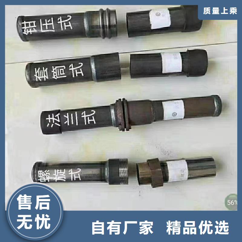 注浆管厂家-视频-注浆管厂家-宁夏银川(当地)货源-