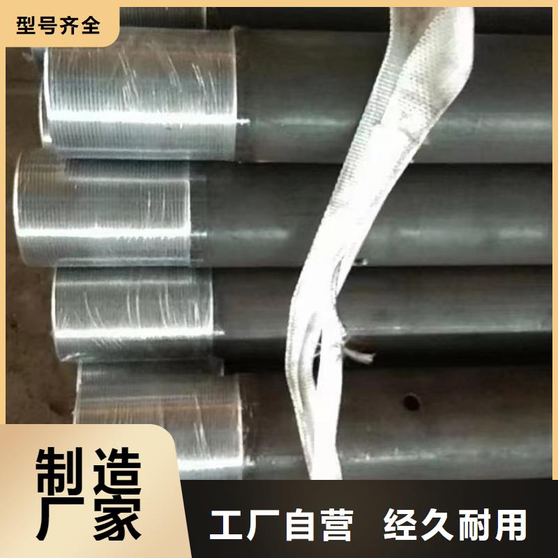 声测管颜色尺寸款式定制