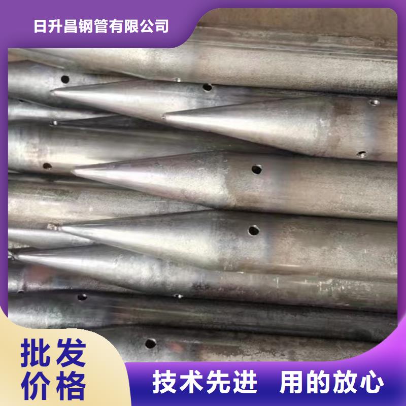 注浆管厂家-视频-注浆管厂家-江苏省连云港市连云|灌云|盐城|常州|无锡|南通|南京|淮安|宿迁附近供应商