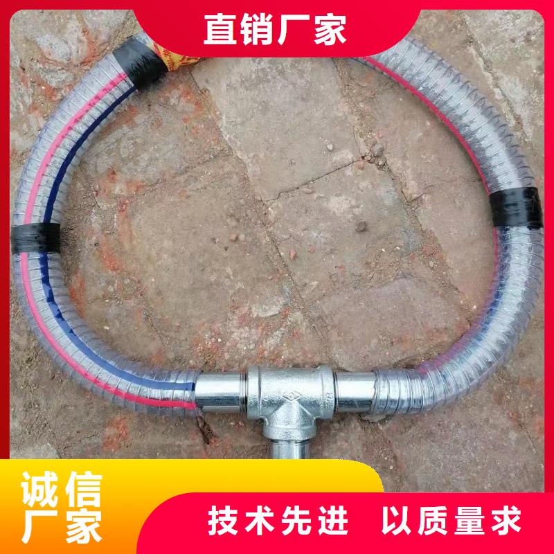 生产50声测管送到工地