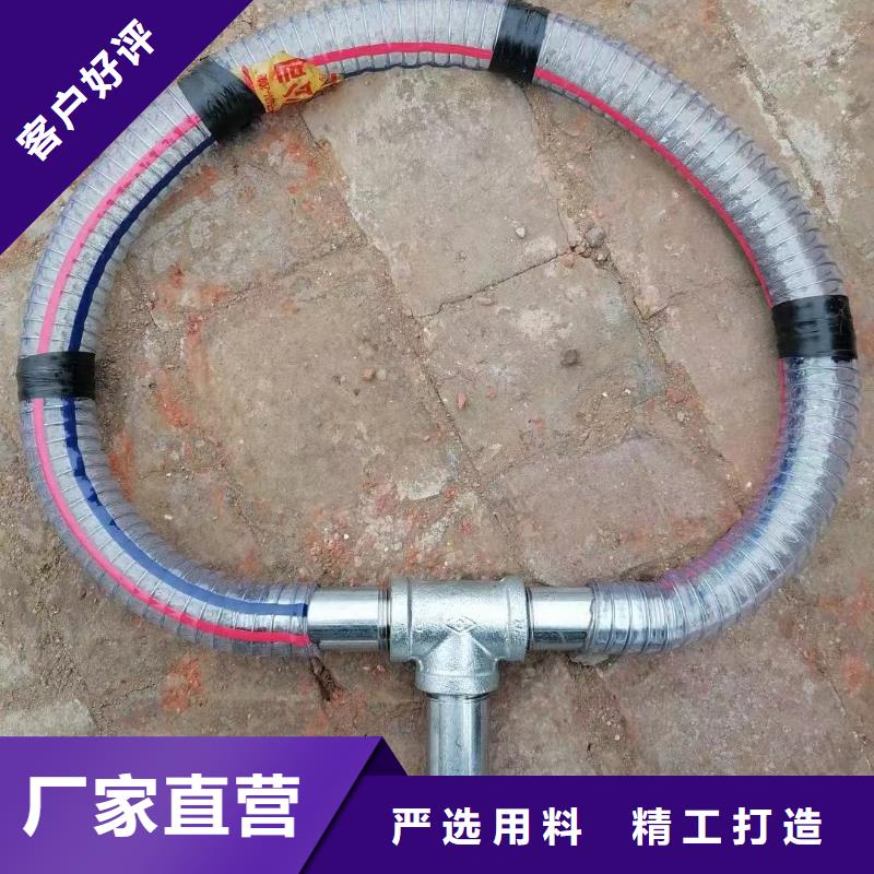 【声测管】泄水管厂家拥有核心技术优势