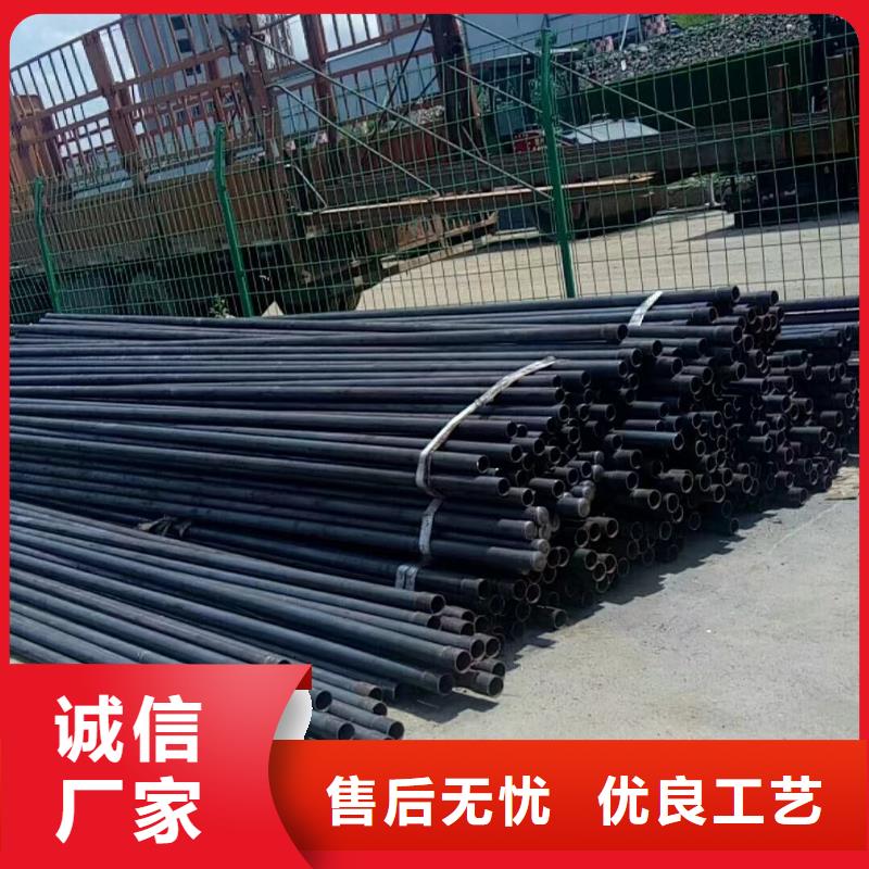 注浆管厂家-视频-注浆管厂家-日升昌钢管(兴安市分公司)服务区域包头|锡林郭勒|乌海|呼和浩特|通辽|阿拉善