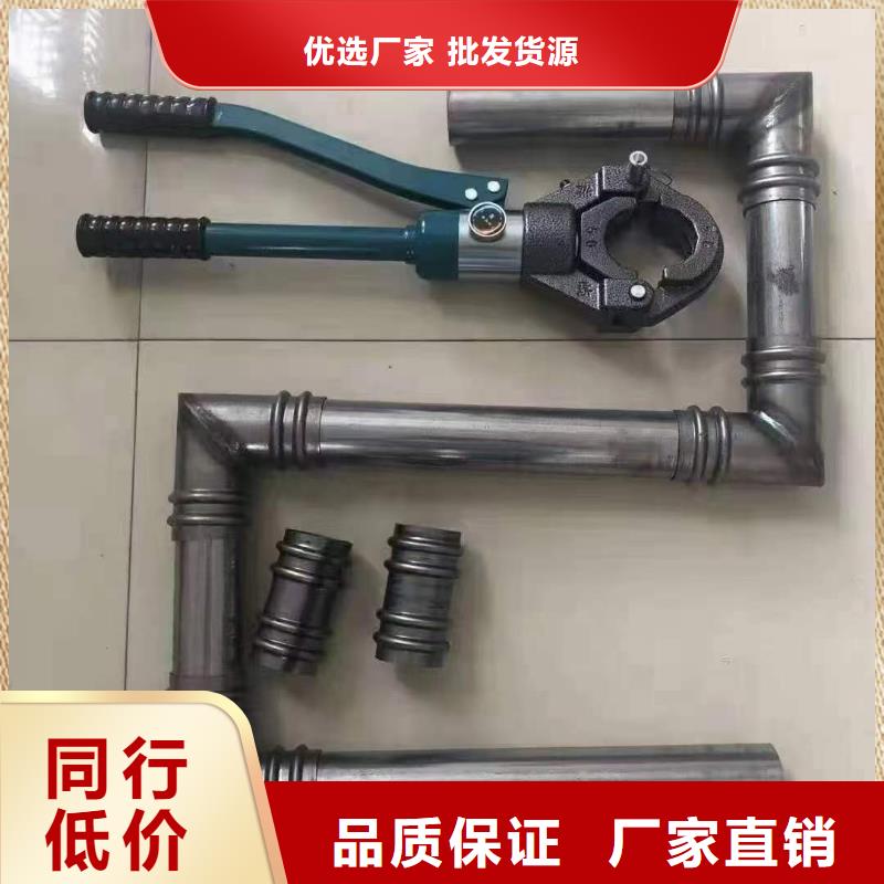 注浆管厂家-视频-辽宁省朝阳市|龙城|双塔|丹东|鞍山|辽阳|大连|盘锦注浆管厂家-日升昌