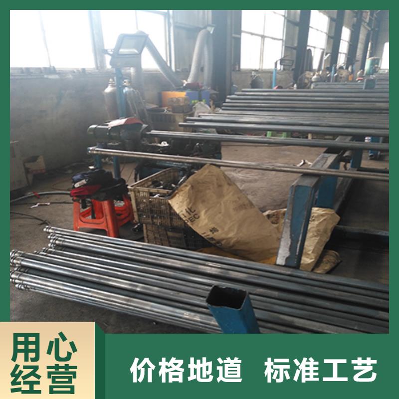 注浆管厂家-视频-辽宁省朝阳市|龙城|双塔|丹东|鞍山|辽阳|大连|盘锦注浆管厂家-日升昌