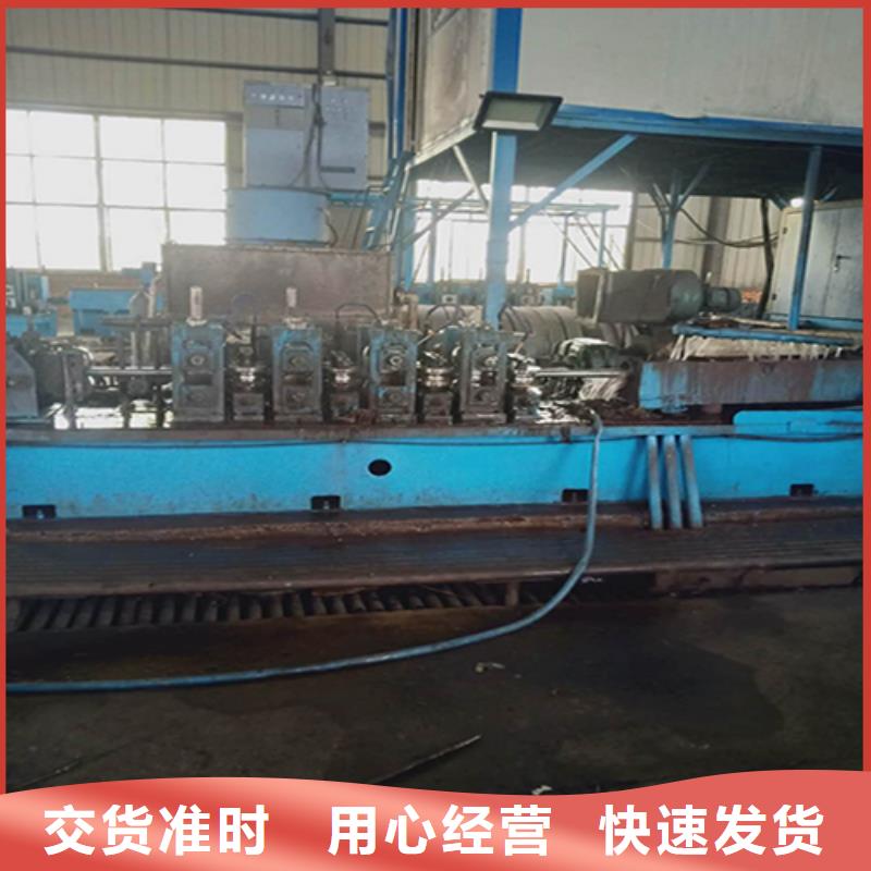 注浆管厂家视频-广西省河池市|东兰|金城江|贵港|桂林|贺州|北海|玉林注浆管厂家-日升昌