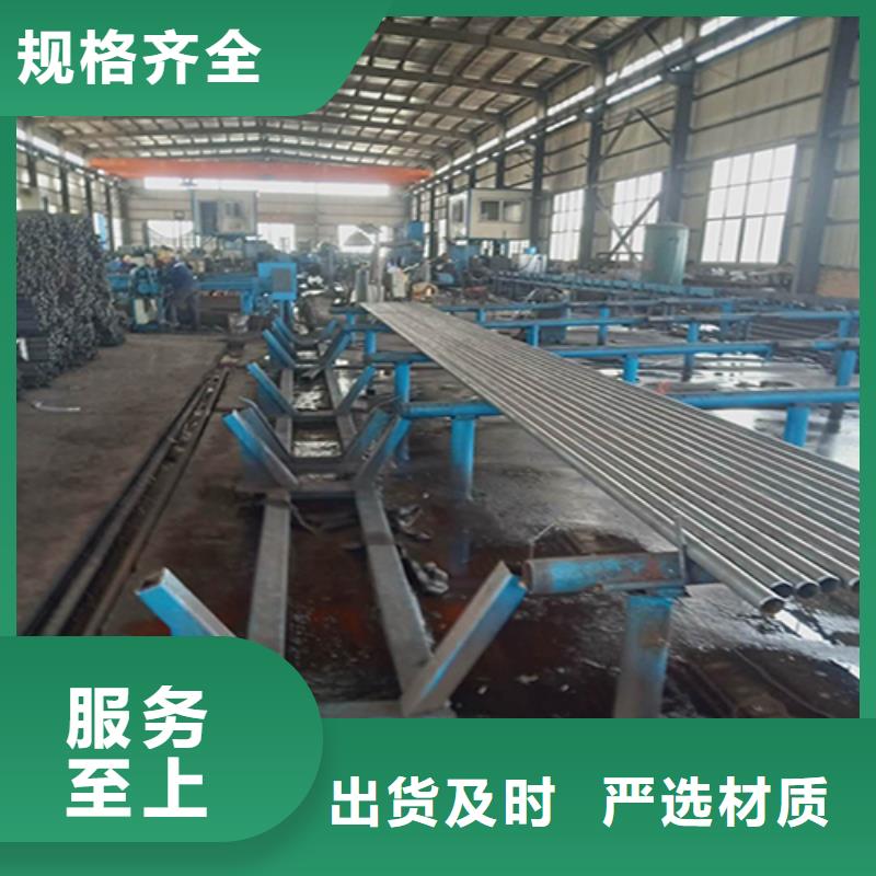 声测管桥梁泄水管厂家用心做品质