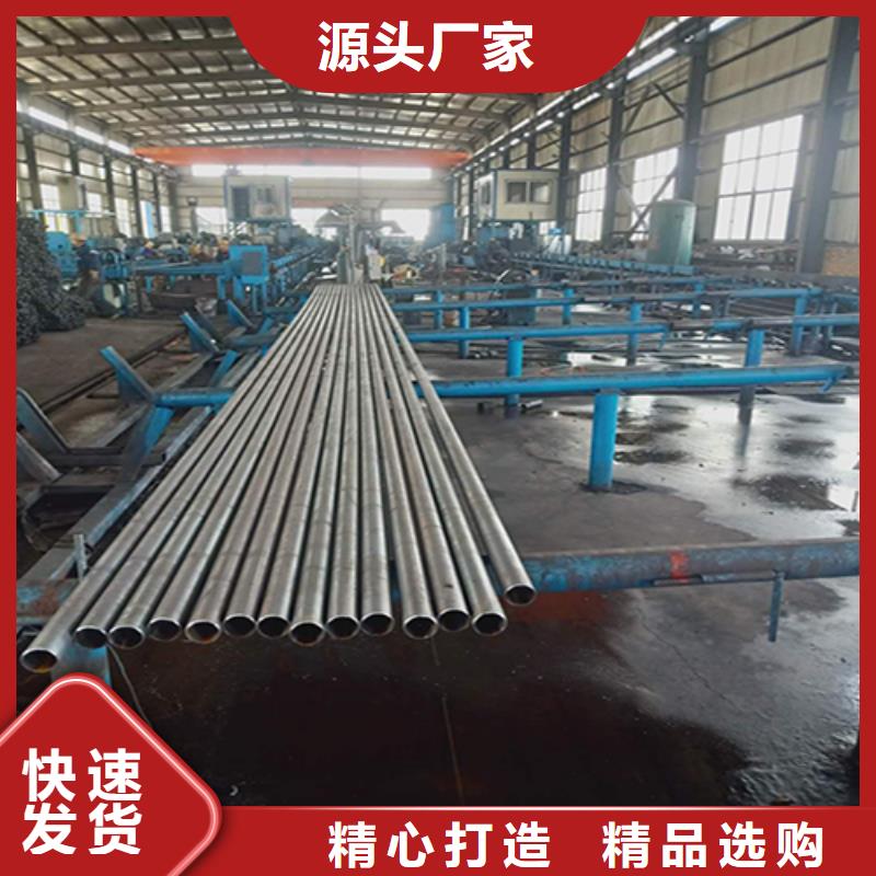 注浆管厂家-视频-注浆管厂家-日升昌钢管(兴安市分公司)服务区域包头|锡林郭勒|乌海|呼和浩特|通辽|阿拉善