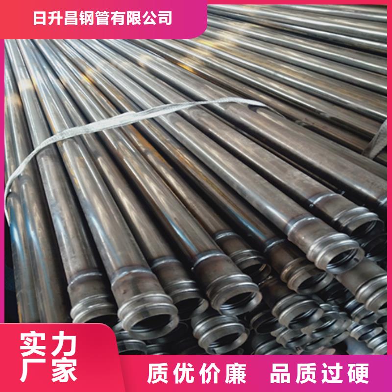 双辽声测管是桩基检测好搭档