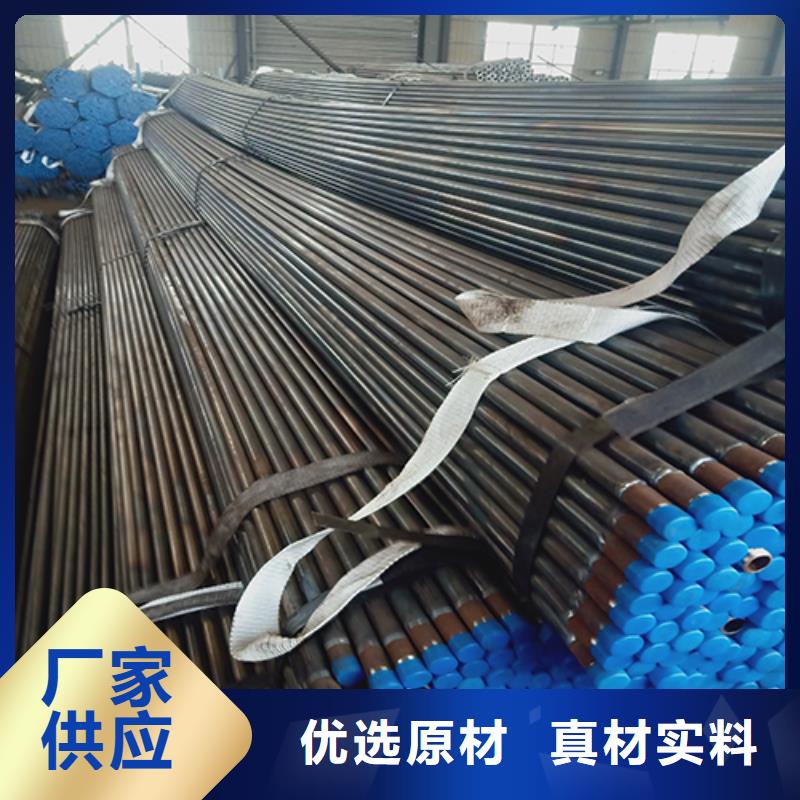 注浆管厂家-视频-注浆管厂家-江苏省连云港市连云|灌云|盐城|常州|无锡|南通|南京|淮安|宿迁附近供应商