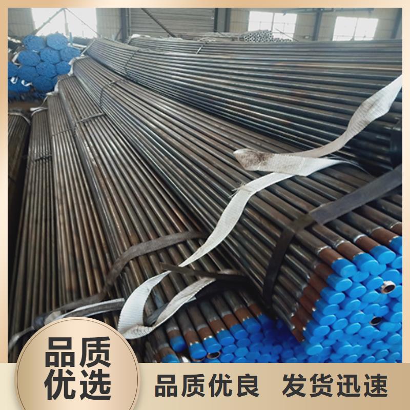 声测管-声测管厂家品质优选