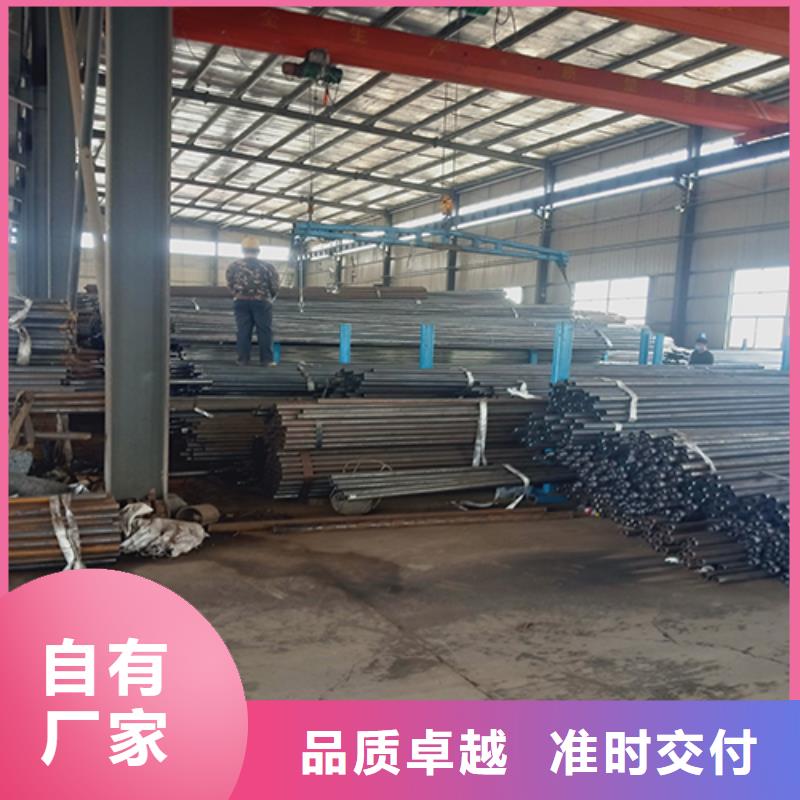 注浆管厂家-视频-注浆管厂家-日升昌钢管(兴安市分公司)服务区域包头|锡林郭勒|乌海|呼和浩特|通辽|阿拉善