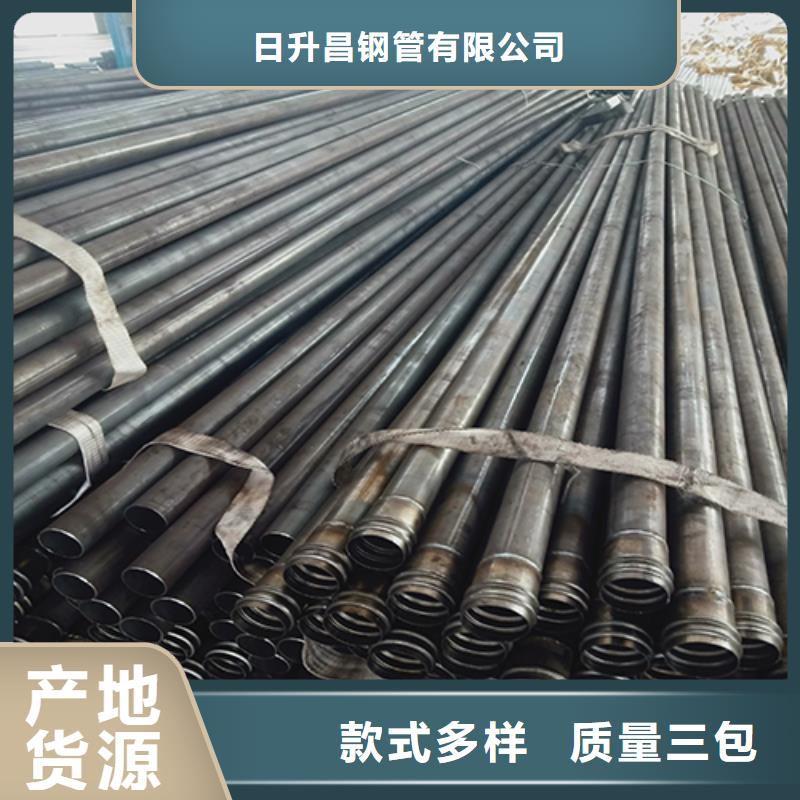 声测管正规厂家严格生产
