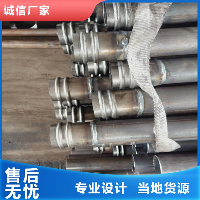 声测管定制批发
