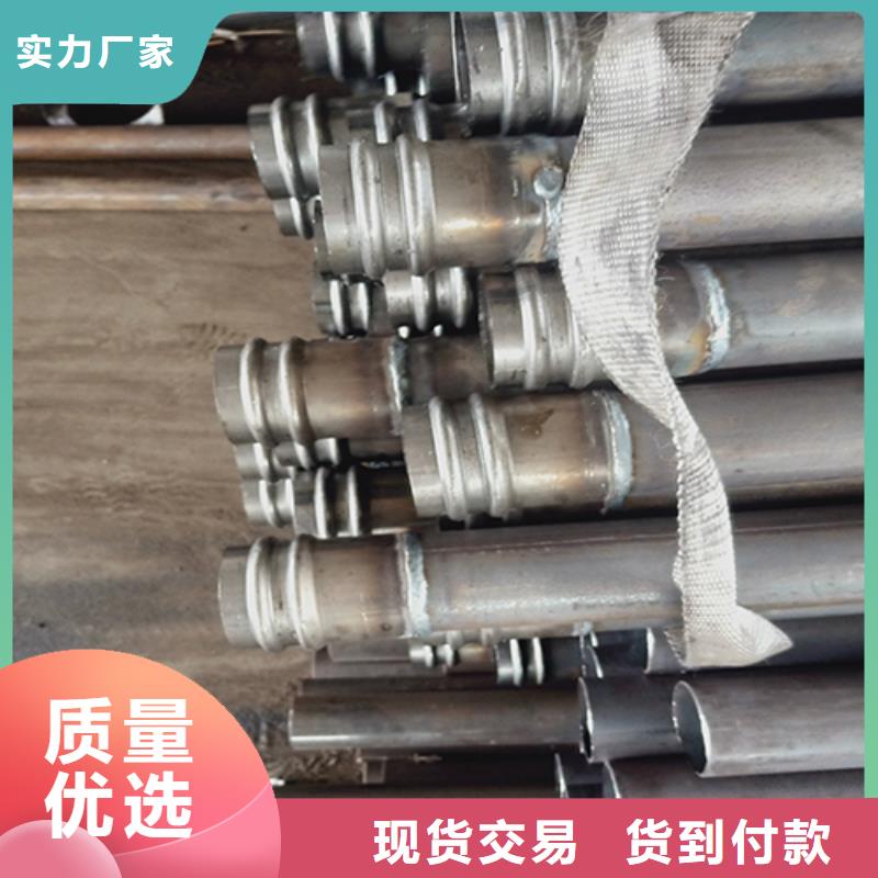 注浆管厂家-视频-注浆管厂家-宁夏银川(当地)货源-