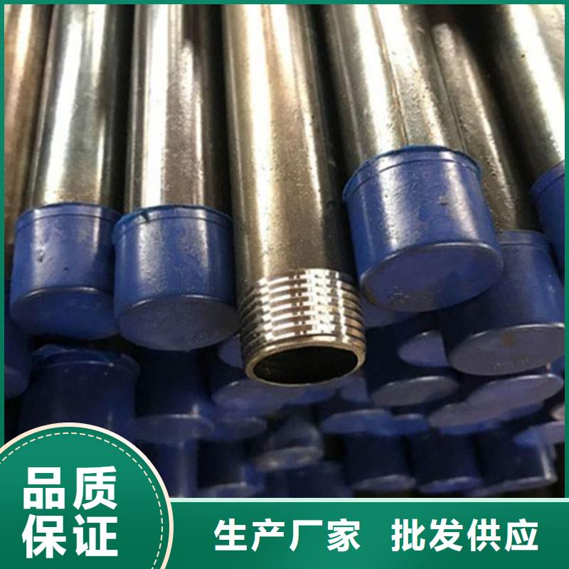 生产50声测管送到工地