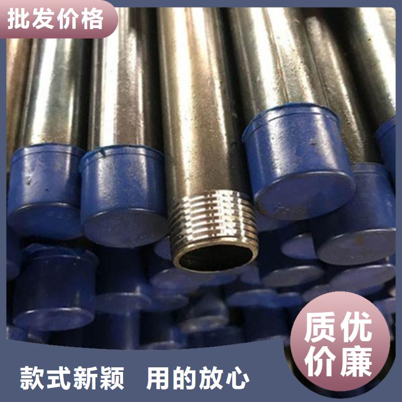 声测管注浆管厂家实力工厂