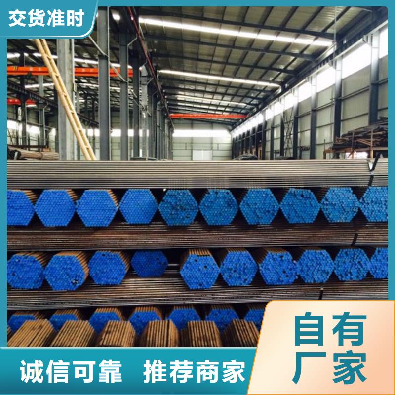 薄壁声测管厂家