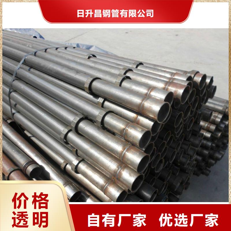 双辽声测管是桩基检测好搭档