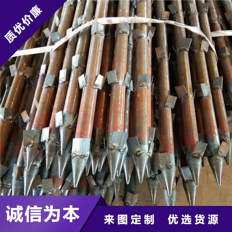 54桥梁声测管厂家