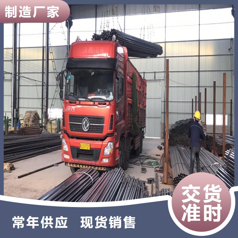 注浆管厂家视频-广西省河池市|东兰|金城江|贵港|桂林|贺州|北海|玉林注浆管厂家-日升昌