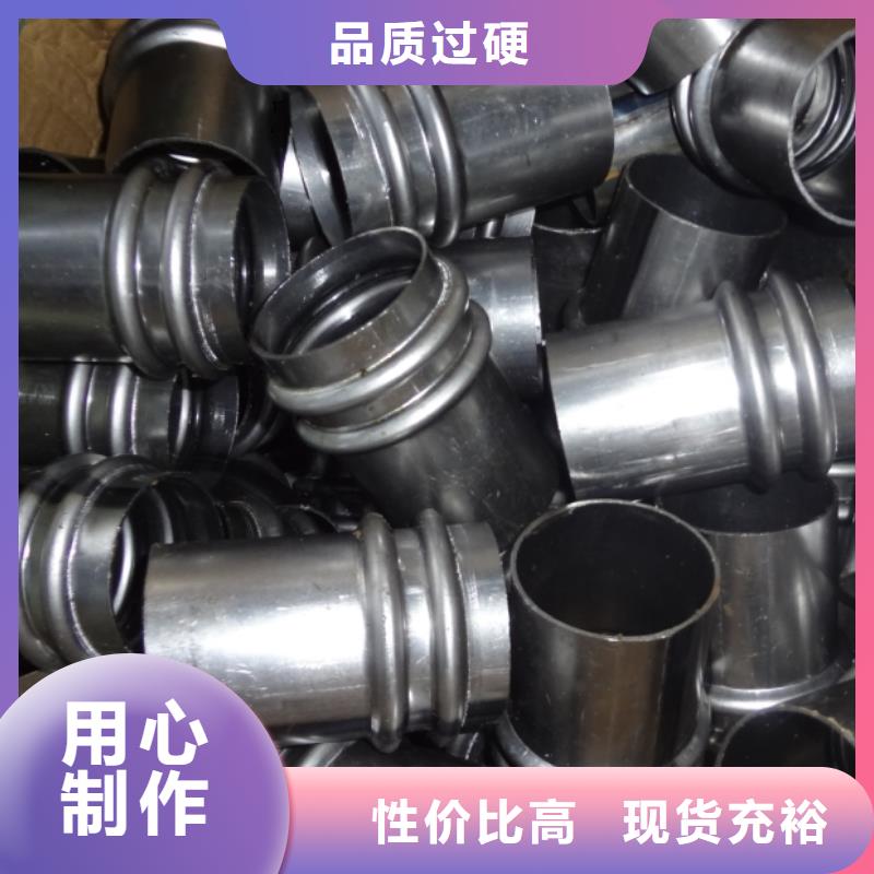 声测管路基沉降板厂家源头厂家供应
