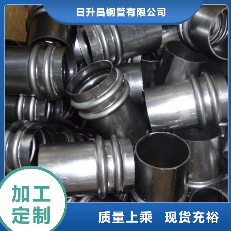 双辽声测管是桩基检测好搭档