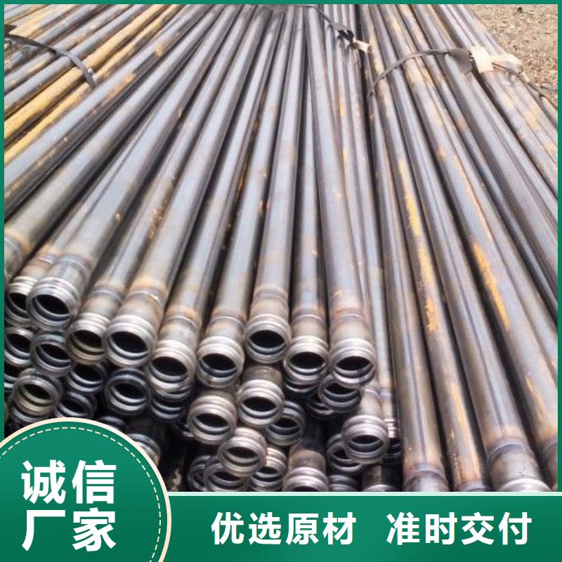 声测管注浆管厂家实力工厂