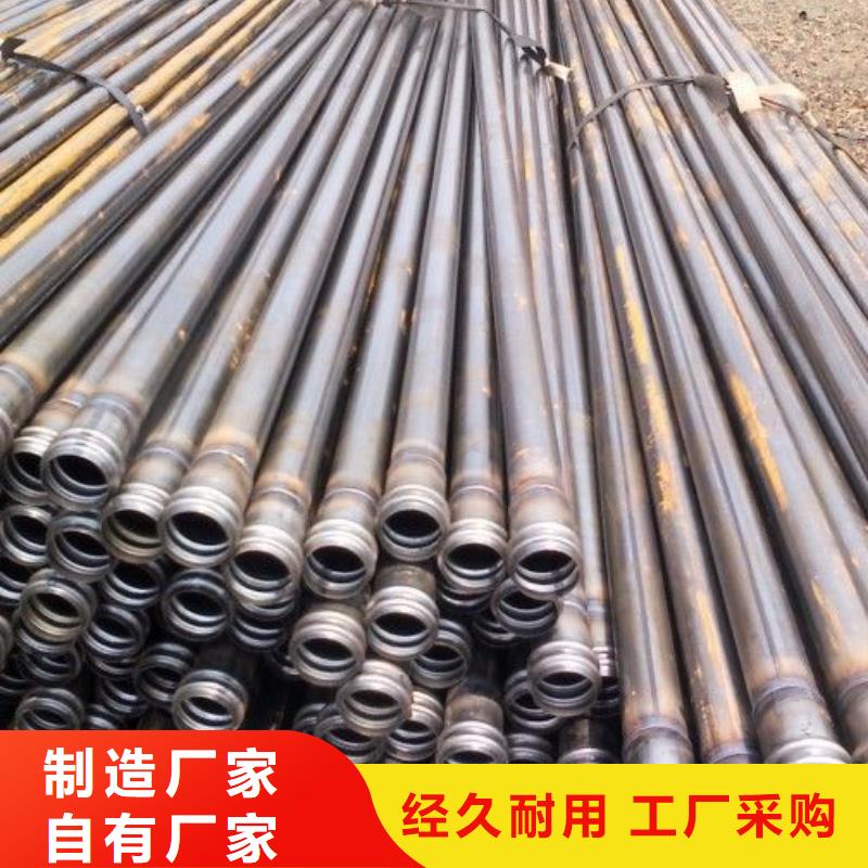 本地的声测管厂家