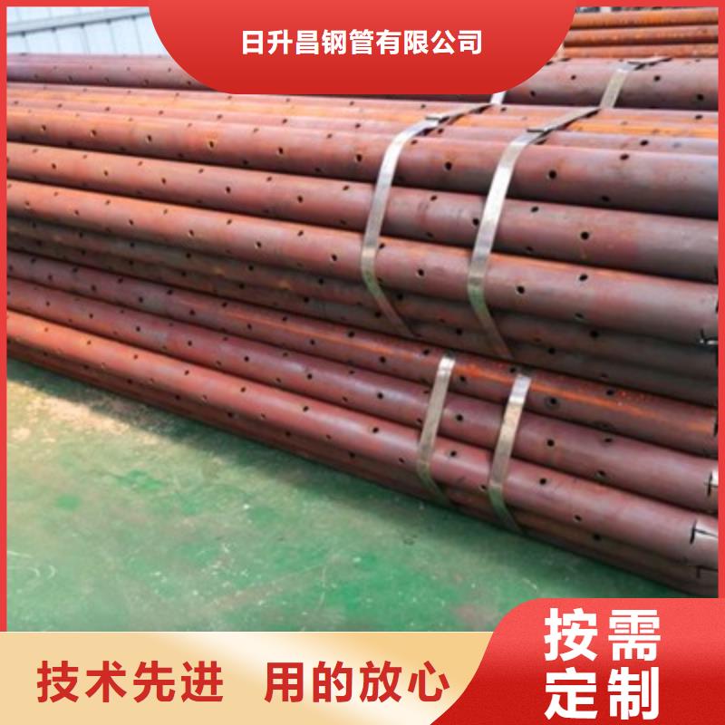 本地的声测管厂家