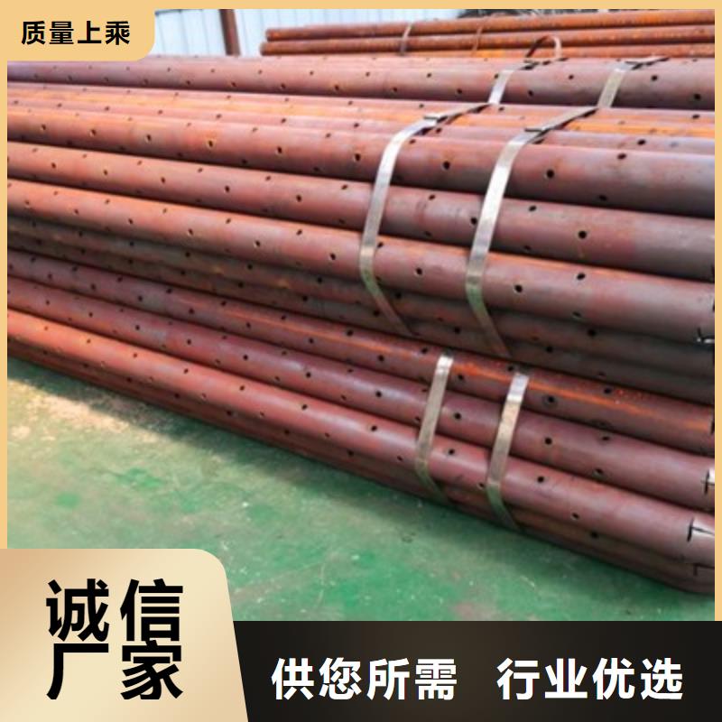 声测管品质商家