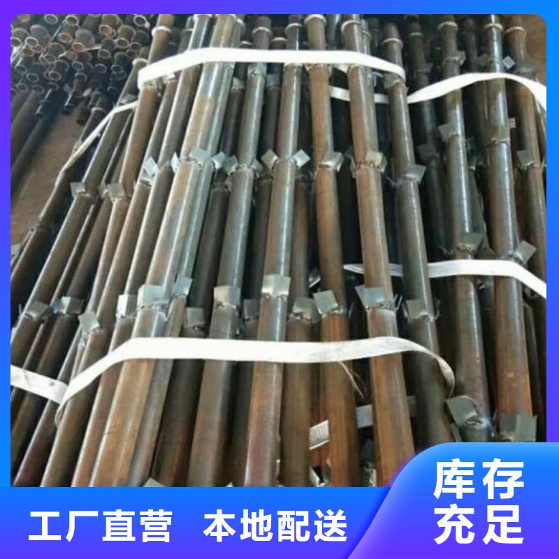 声测管好货采购