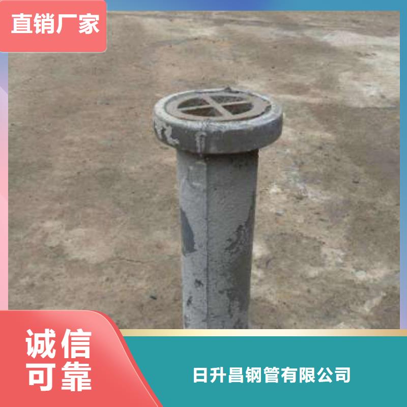 2025:声测管工厂在线中