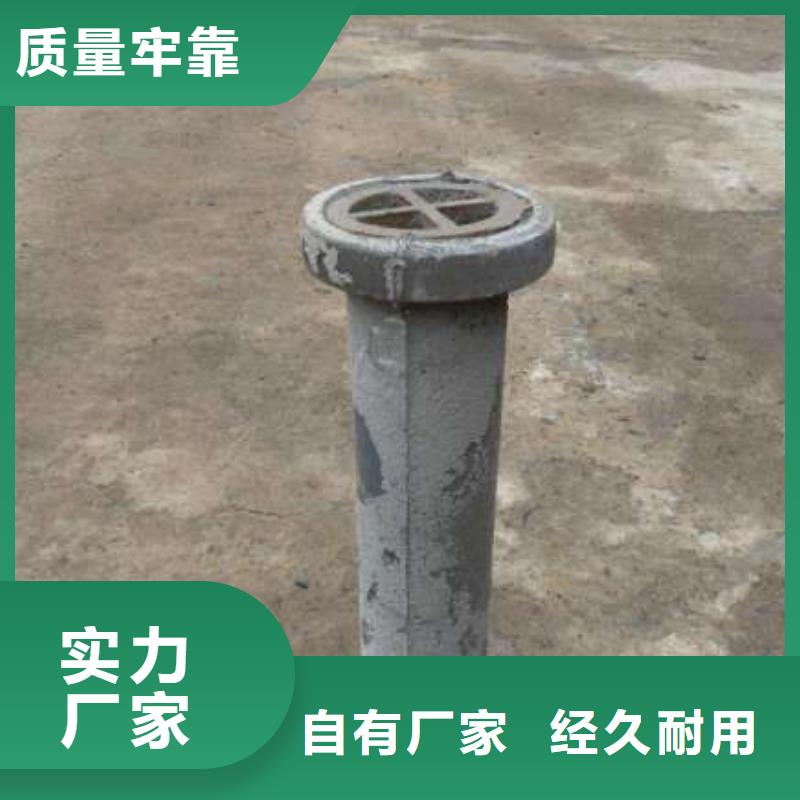 声测管源头工厂