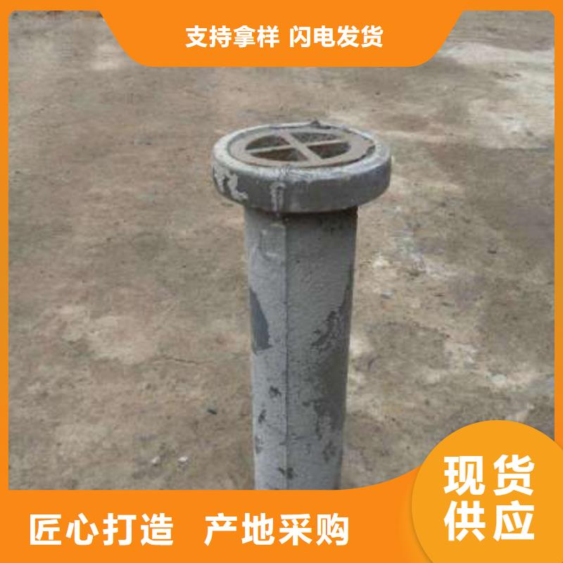 隧道钢花管厂家（日升昌钢管）