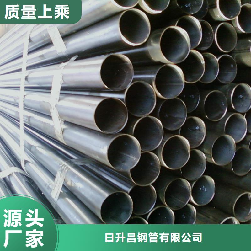 做声测管的厂家