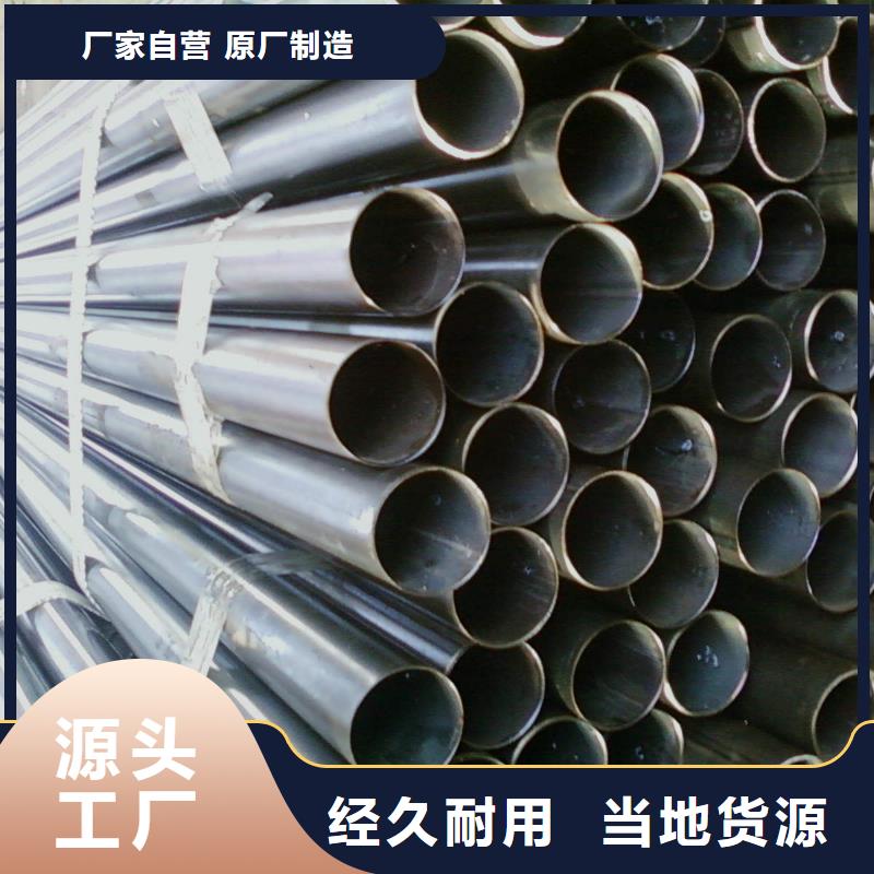 声测管注浆管厂家实力工厂