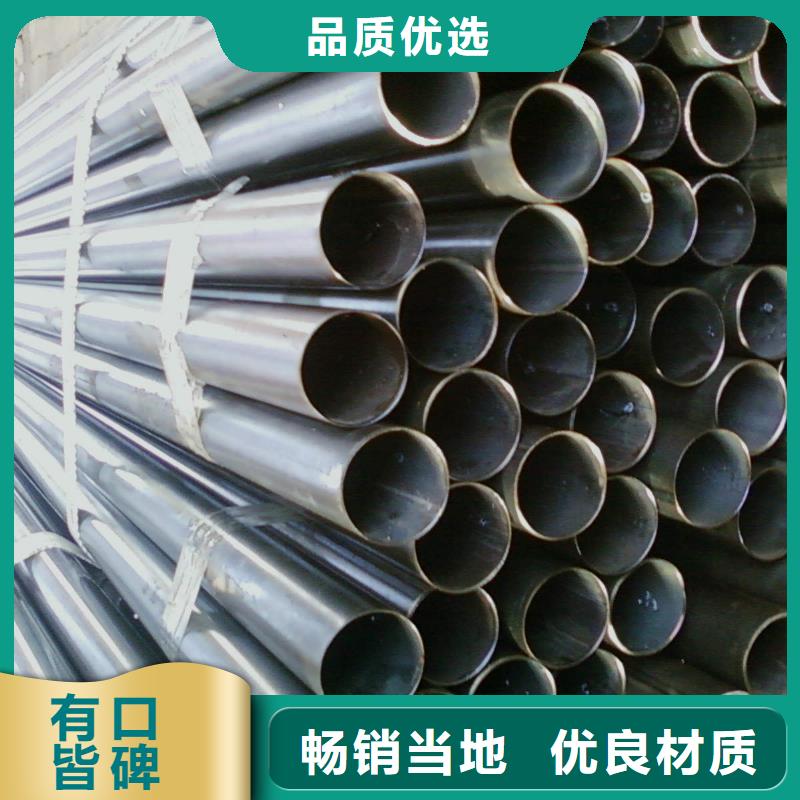 声测管,声测管厂家库存量大